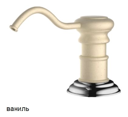 Дозатор моющего средства OM-01