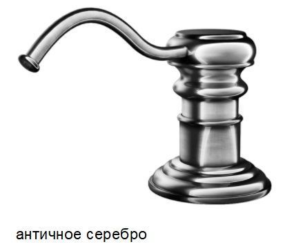 Дозатор моющего средства OM-01