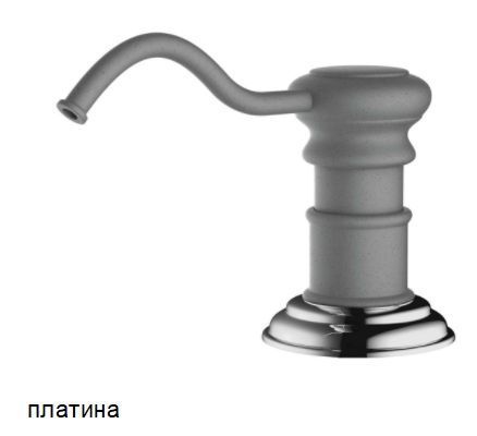 Дозатор моющего средства OM-01