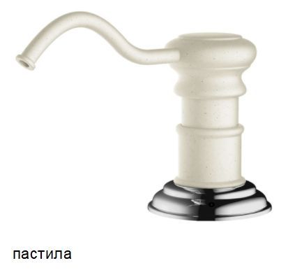 Дозатор моющего средства OM-01