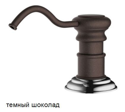 Дозатор моющего средства OM-01