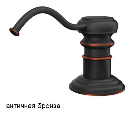 Дозатор моющего средства OM-01